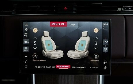 Land Rover Range Rover IV рестайлинг, 2025 год, 27 500 000 рублей, 17 фотография