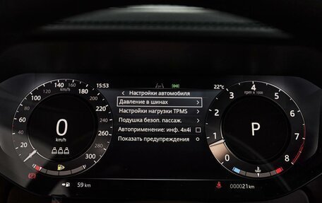 Land Rover Range Rover IV рестайлинг, 2025 год, 27 500 000 рублей, 29 фотография