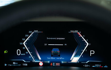 BMW X7, 2025 год, 19 905 000 рублей, 12 фотография