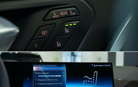 BMW X7, 2025 год, 19 905 000 рублей, 14 фотография