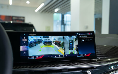 BMW X7, 2025 год, 19 905 000 рублей, 17 фотография