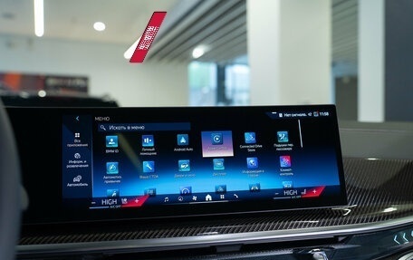 BMW X7, 2025 год, 19 905 000 рублей, 18 фотография