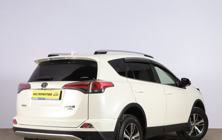 Toyota RAV4, 2015 год, 2 149 000 рублей, 6 фотография