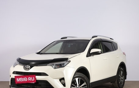 Toyota RAV4, 2015 год, 2 149 000 рублей, 3 фотография