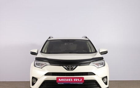 Toyota RAV4, 2015 год, 2 149 000 рублей, 2 фотография