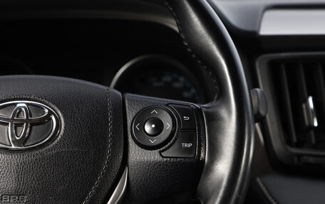 Toyota RAV4, 2015 год, 2 149 000 рублей, 14 фотография