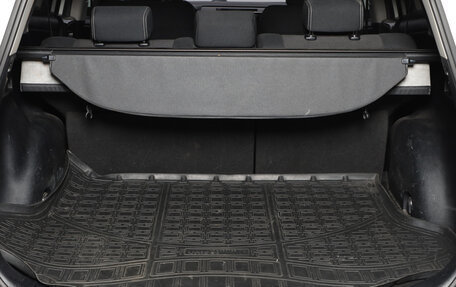 Toyota RAV4, 2015 год, 2 149 000 рублей, 19 фотография