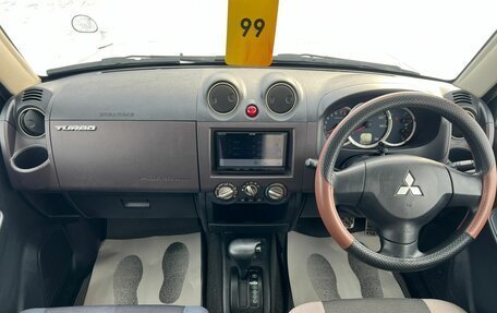 Mitsubishi Pajero Mini II, 2011 год, 919 000 рублей, 15 фотография