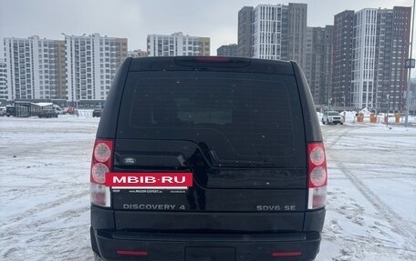 Land Rover Discovery IV, 2012 год, 2 050 000 рублей, 4 фотография