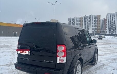 Land Rover Discovery IV, 2012 год, 2 050 000 рублей, 3 фотография