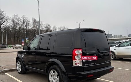 Land Rover Discovery IV, 2012 год, 2 050 000 рублей, 11 фотография