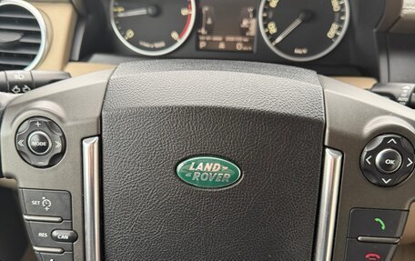 Land Rover Discovery IV, 2010 год, 2 149 999 рублей, 2 фотография