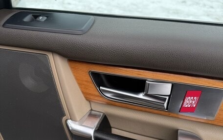 Land Rover Discovery IV, 2010 год, 2 149 999 рублей, 9 фотография