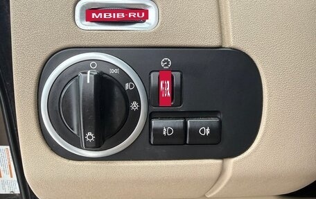 Land Rover Discovery IV, 2010 год, 2 149 999 рублей, 22 фотография