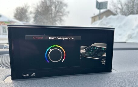 Audi Q7, 2018 год, 4 300 000 рублей, 11 фотография