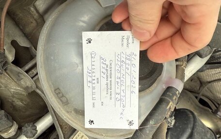 Volkswagen Tiguan II, 2019 год, 2 325 000 рублей, 6 фотография