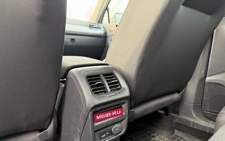 Volkswagen Tiguan II, 2019 год, 2 325 000 рублей, 5 фотография