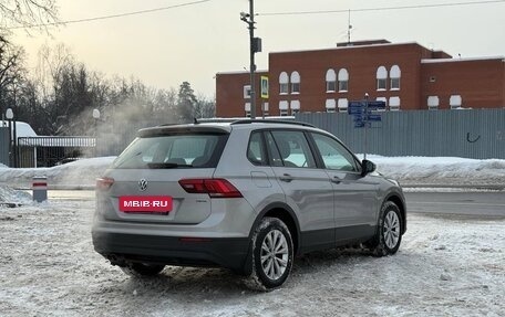 Volkswagen Tiguan II, 2019 год, 2 325 000 рублей, 17 фотография