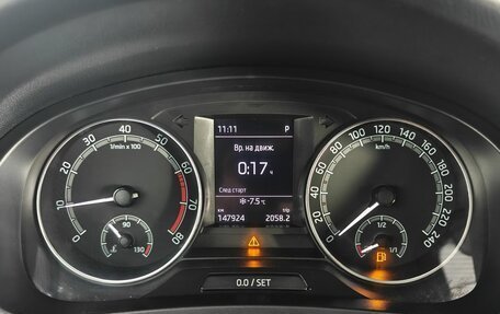 Skoda Rapid I, 2019 год, 1 310 000 рублей, 13 фотография