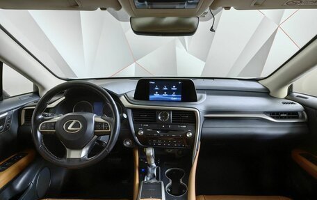 Lexus RX IV рестайлинг, 2019 год, 5 100 000 рублей, 14 фотография