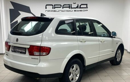 SsangYong Kyron I, 2011 год, 849 900 рублей, 2 фотография
