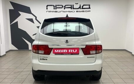 SsangYong Kyron I, 2011 год, 849 900 рублей, 8 фотография