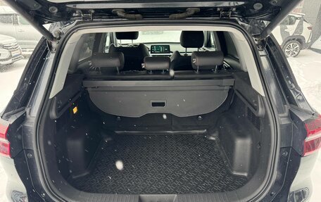 Chery Tiggo 7 Pro, 2020 год, 1 554 000 рублей, 9 фотография