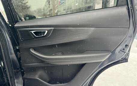 Chery Tiggo 7 Pro, 2020 год, 1 554 000 рублей, 22 фотография