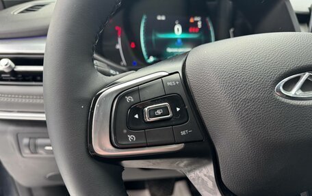 Chery Tiggo 7 Pro, 2020 год, 1 554 000 рублей, 16 фотография