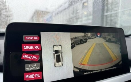 Chery Tiggo 7 Pro, 2020 год, 1 554 000 рублей, 19 фотография