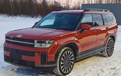 Hyundai Santa Fe IV, 2025 год, 5 290 000 рублей, 1 фотография