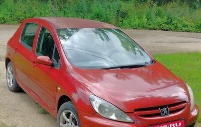 Peugeot 307 I, 2005 год, 170 000 рублей, 1 фотография