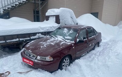Daewoo Nexia I рестайлинг, 2005 год, 70 000 рублей, 1 фотография