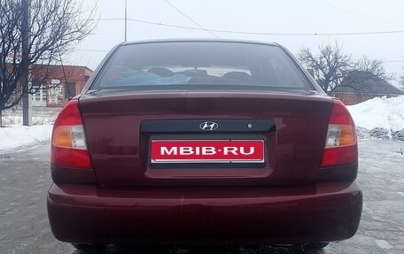 Hyundai Accent II, 2007 год, 330 000 рублей, 1 фотография