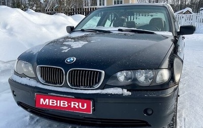 BMW 3 серия, 2002 год, 690 000 рублей, 1 фотография