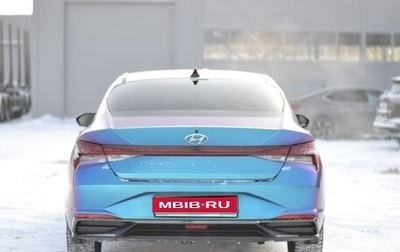 Hyundai Elantra, 2021 год, 2 100 000 рублей, 1 фотография