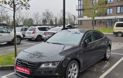 Audi A7, 2013 год, 1 600 000 рублей, 1 фотография