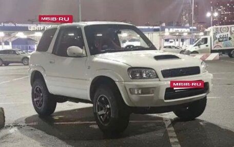 Toyota RAV4, 1996 год, 1 500 000 рублей, 15 фотография