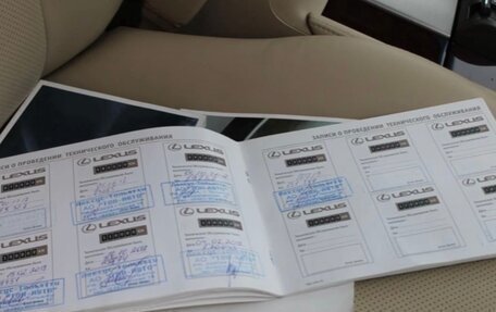 Lexus LX III, 2015 год, 5 100 000 рублей, 20 фотография