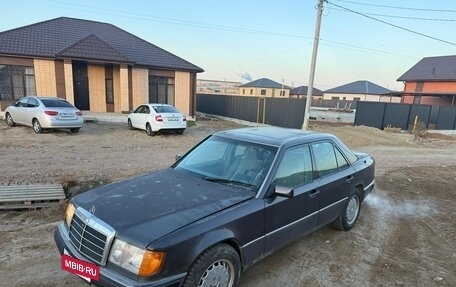 Mercedes-Benz E-Класс, 1993 год, 255 000 рублей, 2 фотография