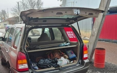 Mazda Tribute II, 2001 год, 387 000 рублей, 6 фотография