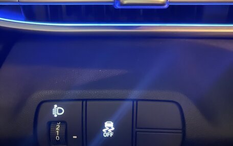 Hyundai Elantra, 2021 год, 2 100 000 рублей, 5 фотография