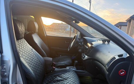 Hyundai Elantra IV, 2010 год, 870 000 рублей, 14 фотография