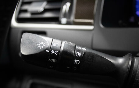 Toyota Camry, 2016 год, 1 899 000 рублей, 18 фотография