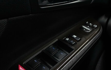 Toyota Camry, 2016 год, 1 899 000 рублей, 15 фотография