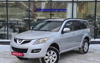 Great Wall Hover H5, 2011 год, 673 000 рублей, 1 фотография