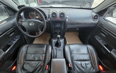 Great Wall Hover H5, 2011 год, 673 000 рублей, 9 фотография