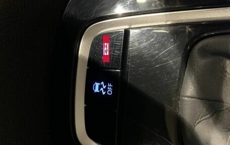 Toyota Corolla, 2019 год, 1 640 000 рублей, 15 фотография