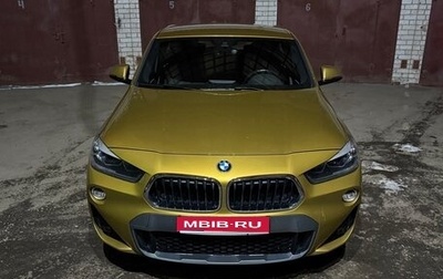 BMW X2, 2019 год, 3 700 000 рублей, 1 фотография