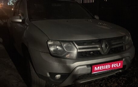 Renault Duster I рестайлинг, 2016 год, 650 000 рублей, 1 фотография